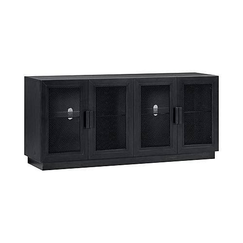 Tidewater 62&quot; Console Entertainment Wall At Futonland for