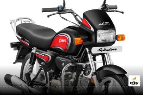 Hero Splendor खरीदें या Honda Shine को ले जाएं घर, 2 मिनट में समझिए ... for