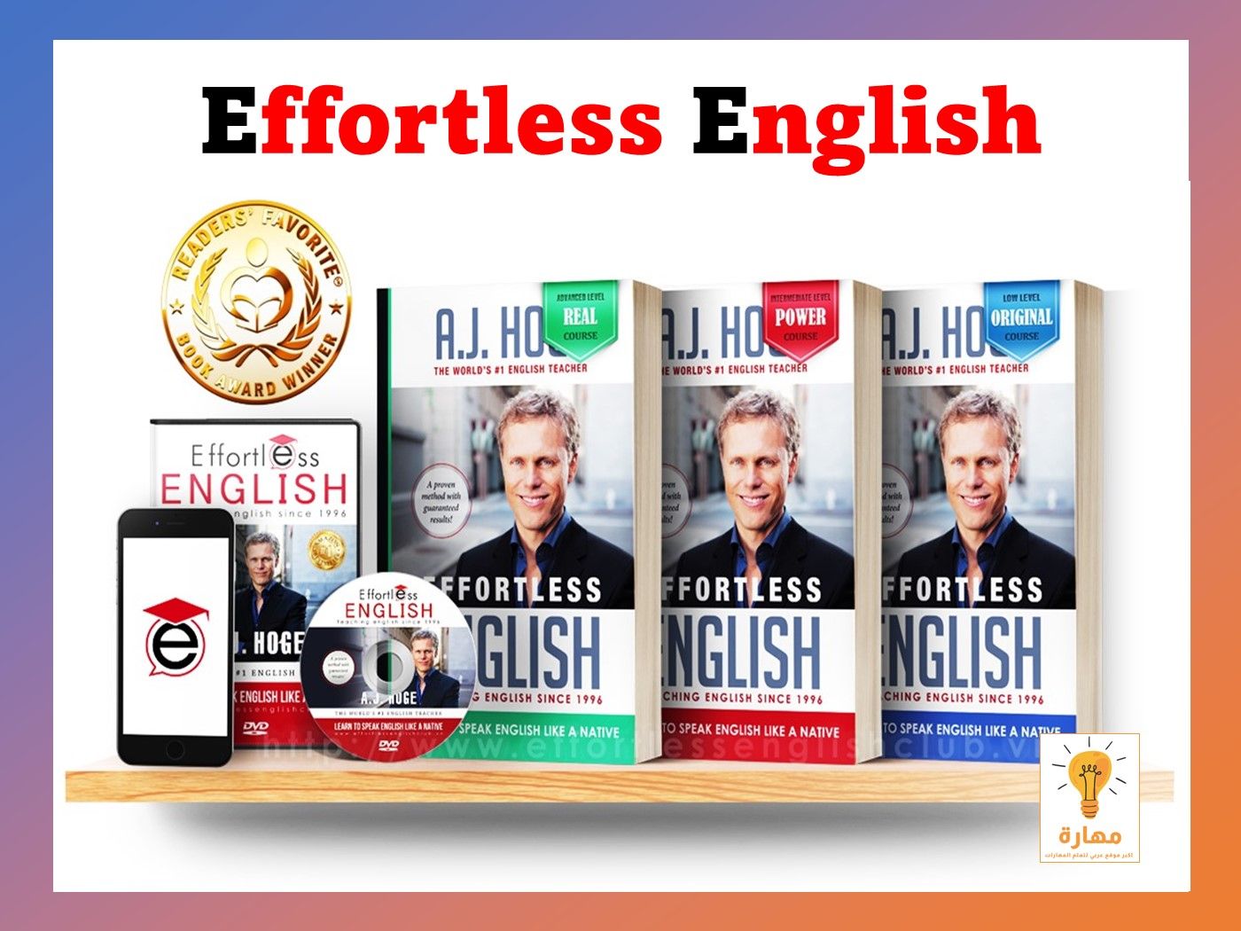 Independent English Learning The Effortless English Show The World's ... with Effortless Setup The Furinno Turn-N-Tube 3-Tier TV Stand Assembly Explained