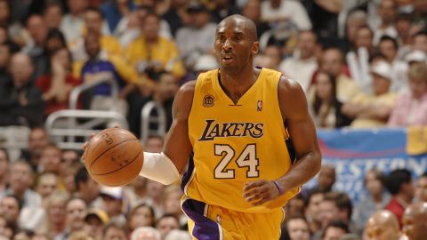 Kobe Bryant Sign intended for Kobe 4-Drawer Dresser
