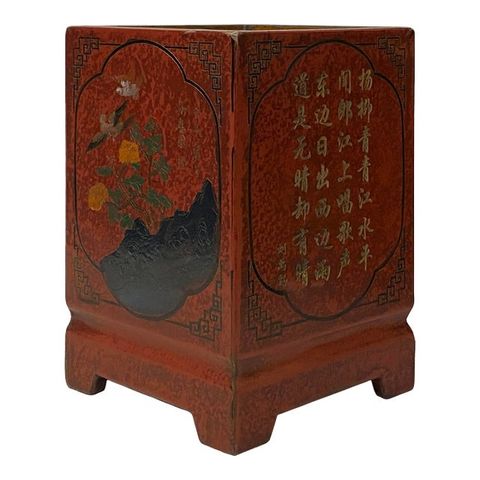 Distressed Brick Red Flowers Graphic Rhombus Shape Wood Holder | Chairish intended for Chinese Distressed Brick Red Flower Birds Graphic End Table Nightstand Hcs7608